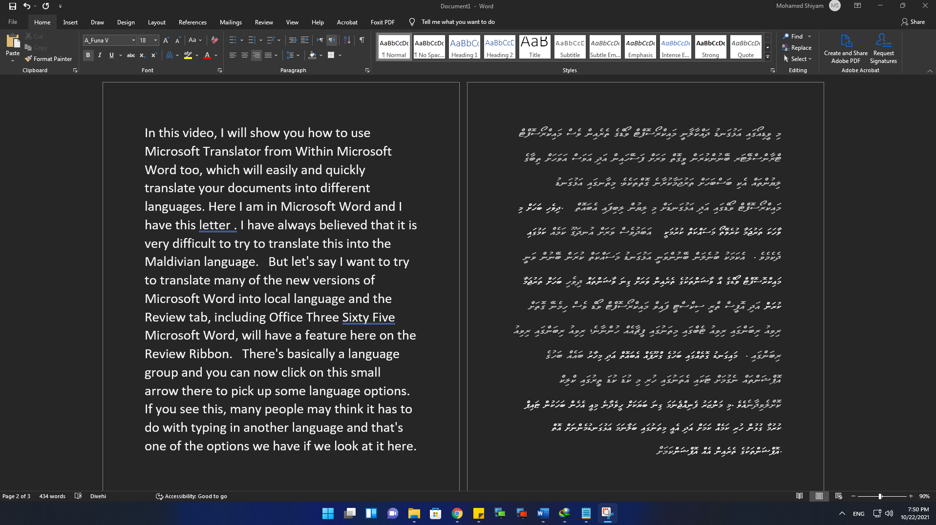 dhivehi translate siyamex